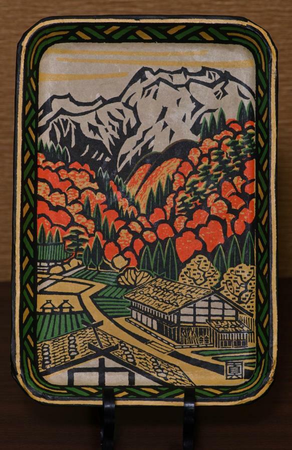 Hida-Takayama Michi Villa Ngoại thất bức ảnh